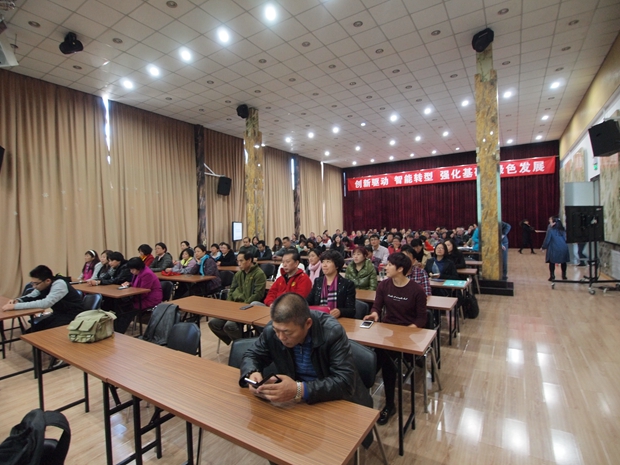 鸡巴操大逼中关村益心医学工程研究院心脑血管健康知识大讲堂活动（第二期）